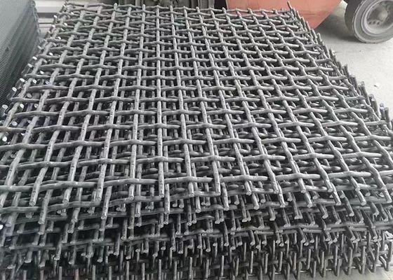 बुना हुआ वाइब्रेटिंग माइनिंग स्क्रीन मेष आकार 12.5 मिमी डबल क्रिम